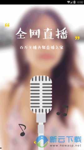 成人直播盒app破解盒,功能解析与风险警示