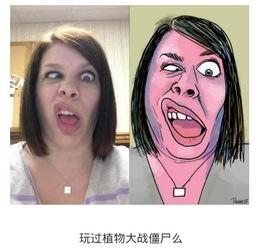 漫画自拍照,捕捉瞬间魅力