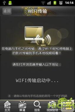 影音先锋国产,本土影视产业的崛起与展望